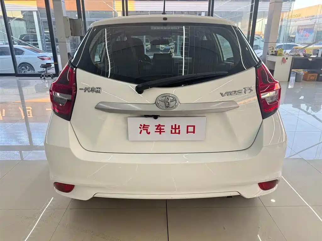 Vios FS 1.5 L CVT Sharp Speed CARE
