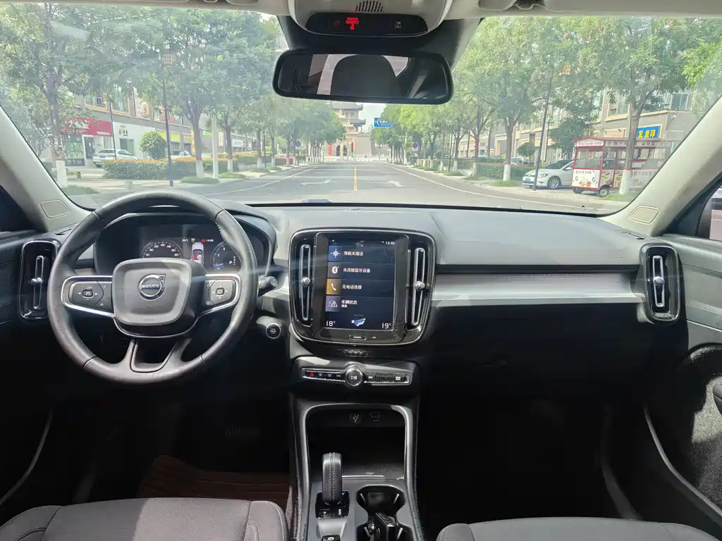 Volvo XC40 T3 Smart Travel Fashion