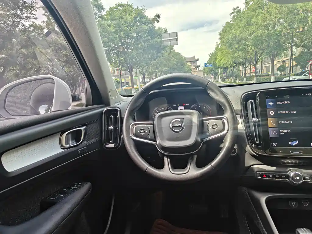 Volvo XC40 T3 Smart Travel Fashion