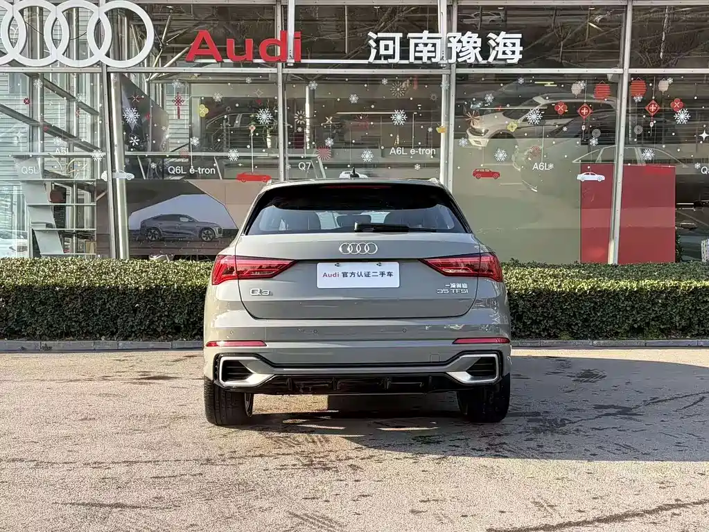 Audi Q3 35 TFSI Fashion Dynamic
