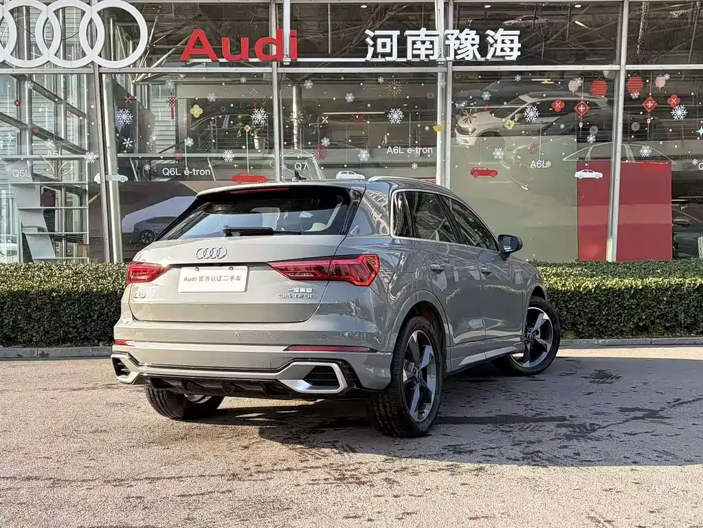 Audi Q3 35 TFSI Fashion Dynamic
