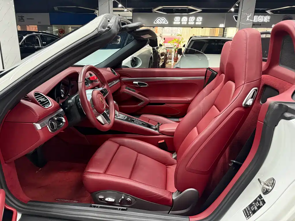 Porsche 718 Boxster 2.0 T