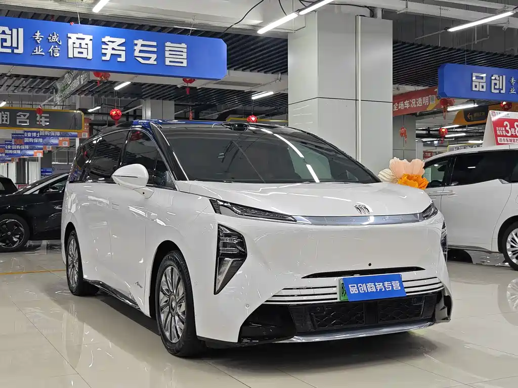 Buick Zhijing Shijia Luxury Enjoyment