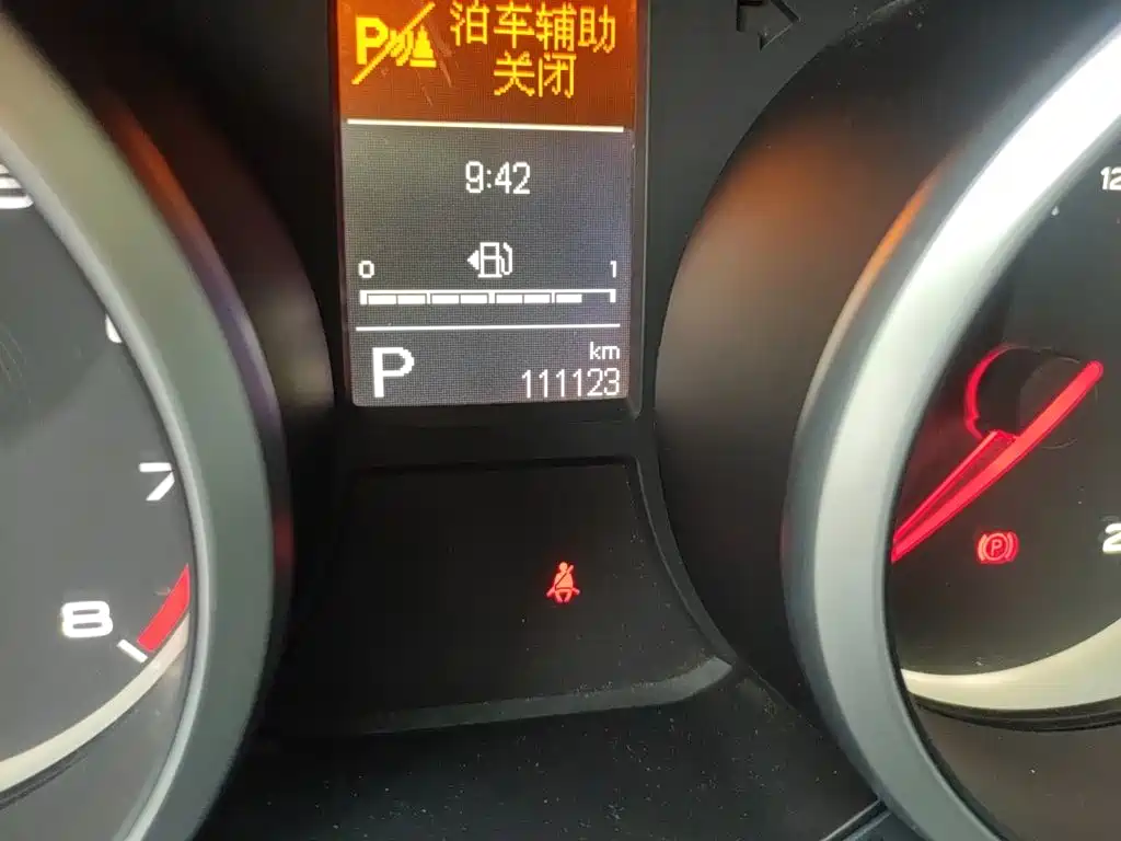 Ruiteng 20 T Auto Luxury