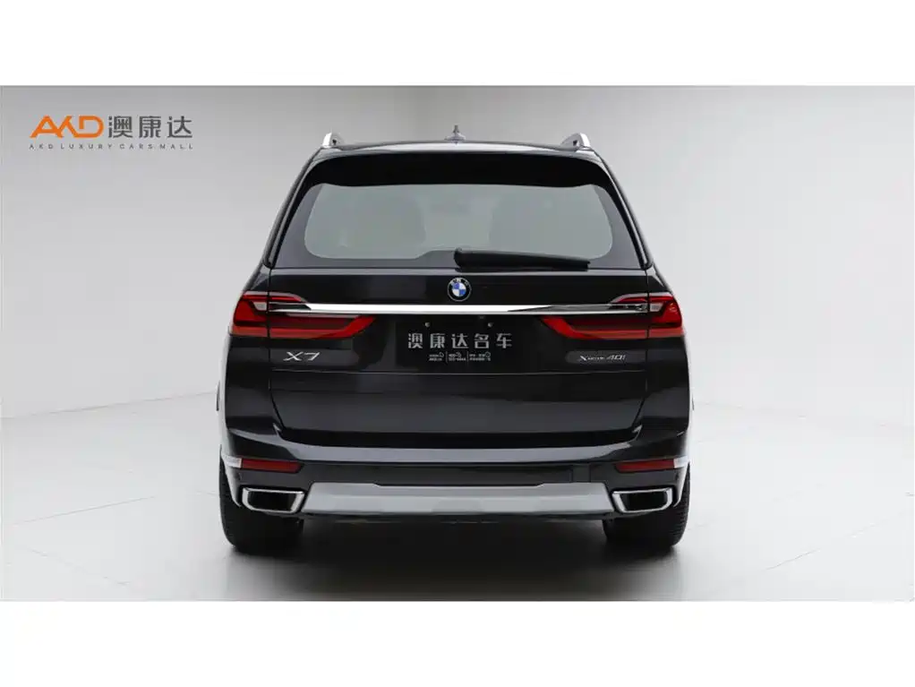 BMW X7 宝马X72021款 xDrive40 i 尊享型豪华套装
