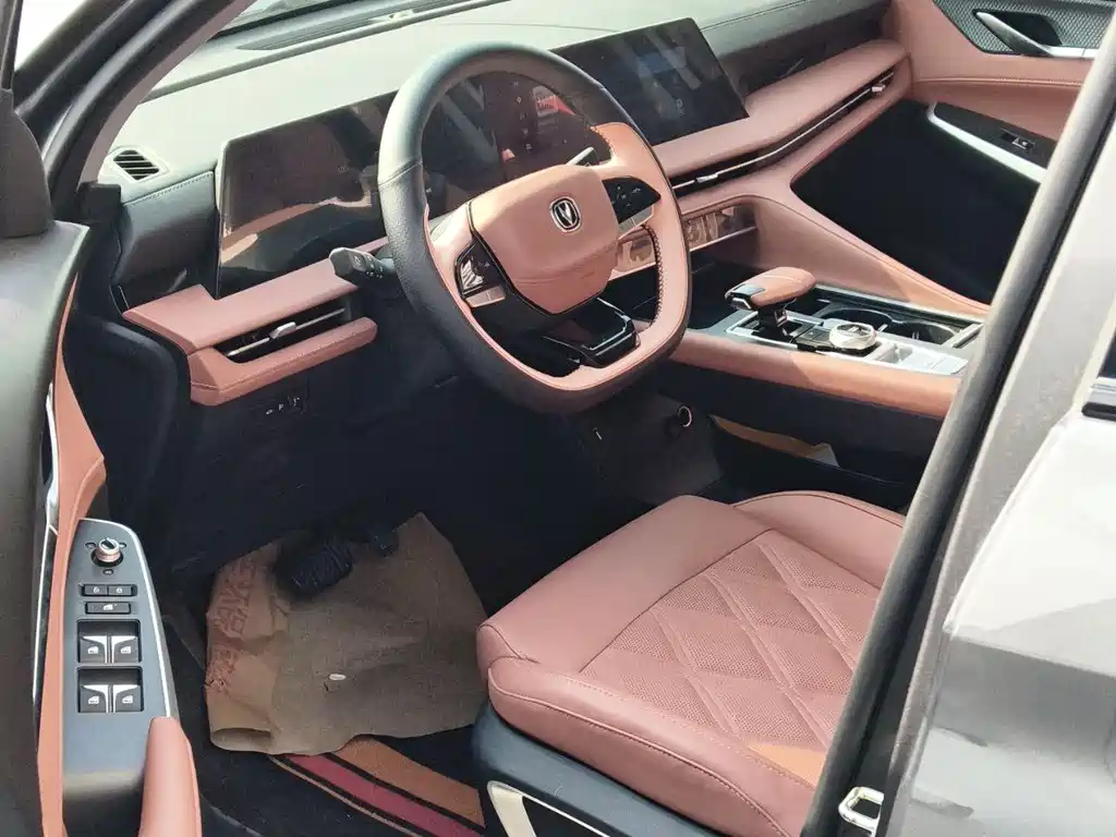 Changan CS75 PLUS 3 rd Gen 1.5 T Auto Luxury