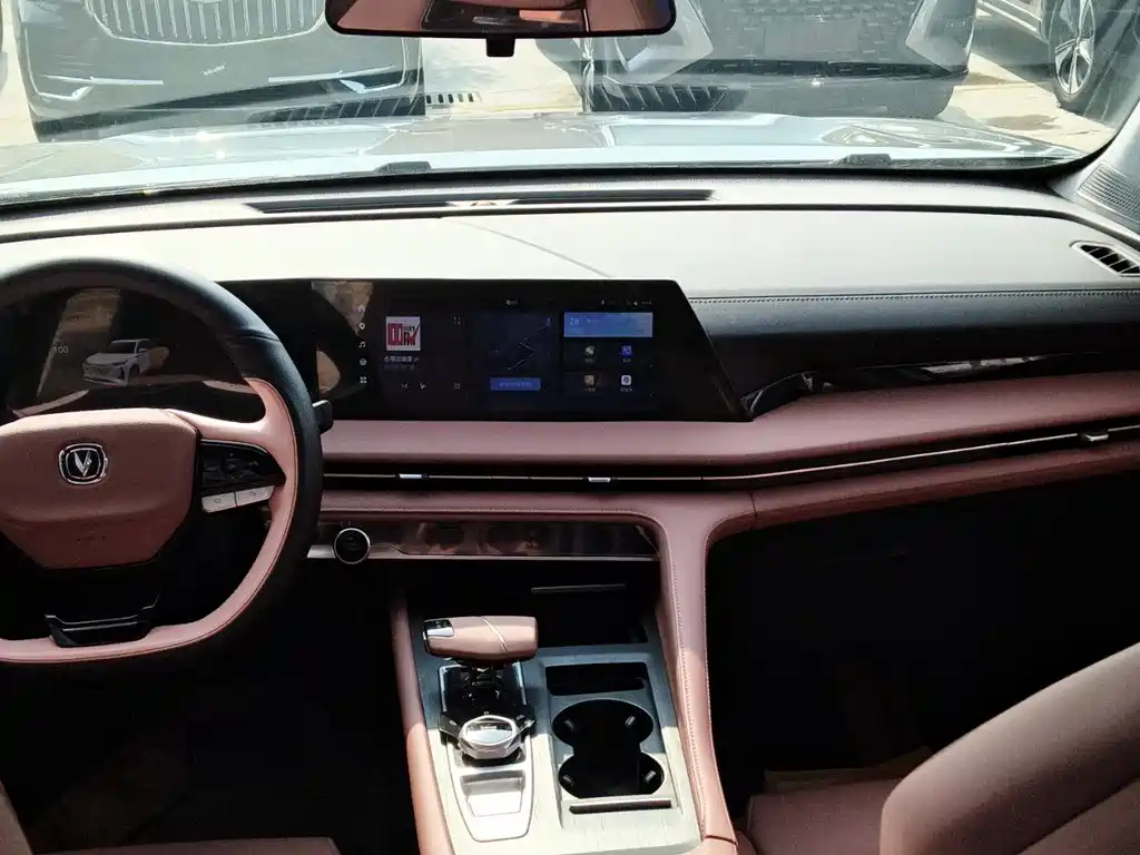 Changan CS75 PLUS 3 rd Gen 1.5 T Auto Luxury