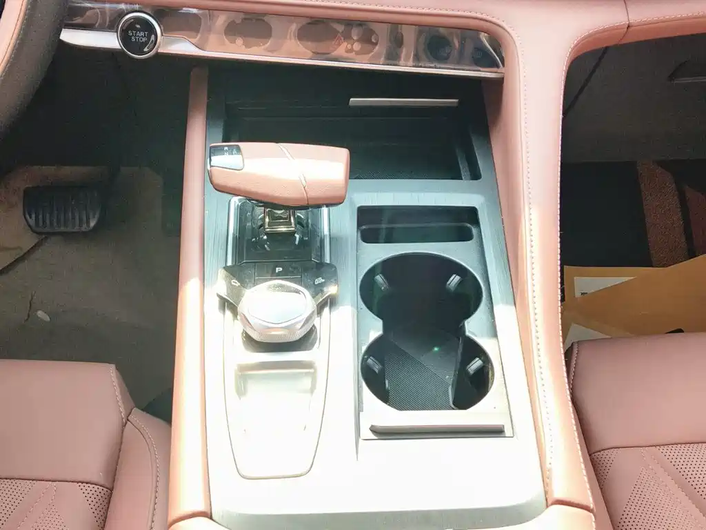 Changan CS75 PLUS 3 rd Gen 1.5 T Auto Luxury
