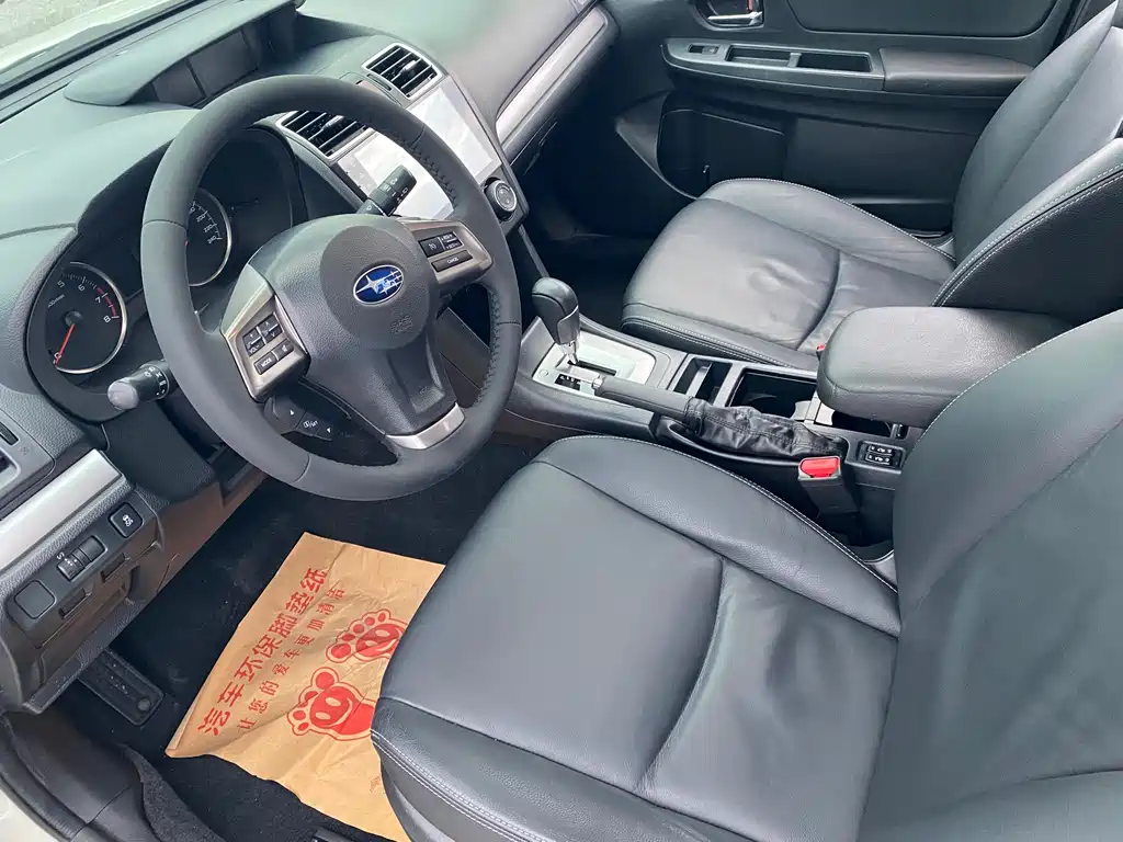 Subaru XV 2.0 i Luxury