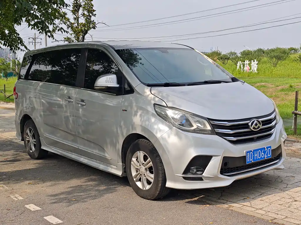 Maxus G10 2.0 T Auto Executive