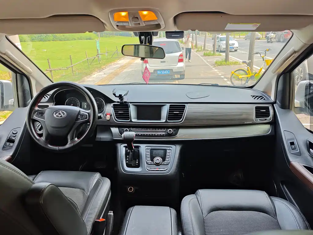 Maxus G10 2.0 T Auto Executive