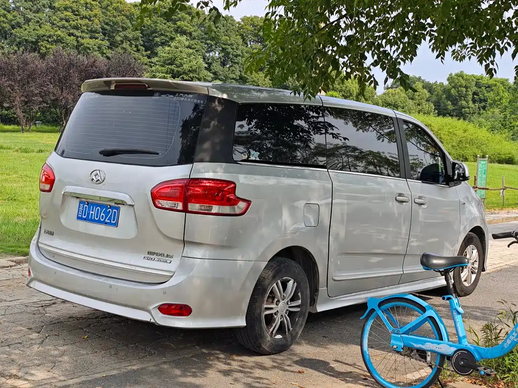 Maxus G10 2.0 T Auto Executive