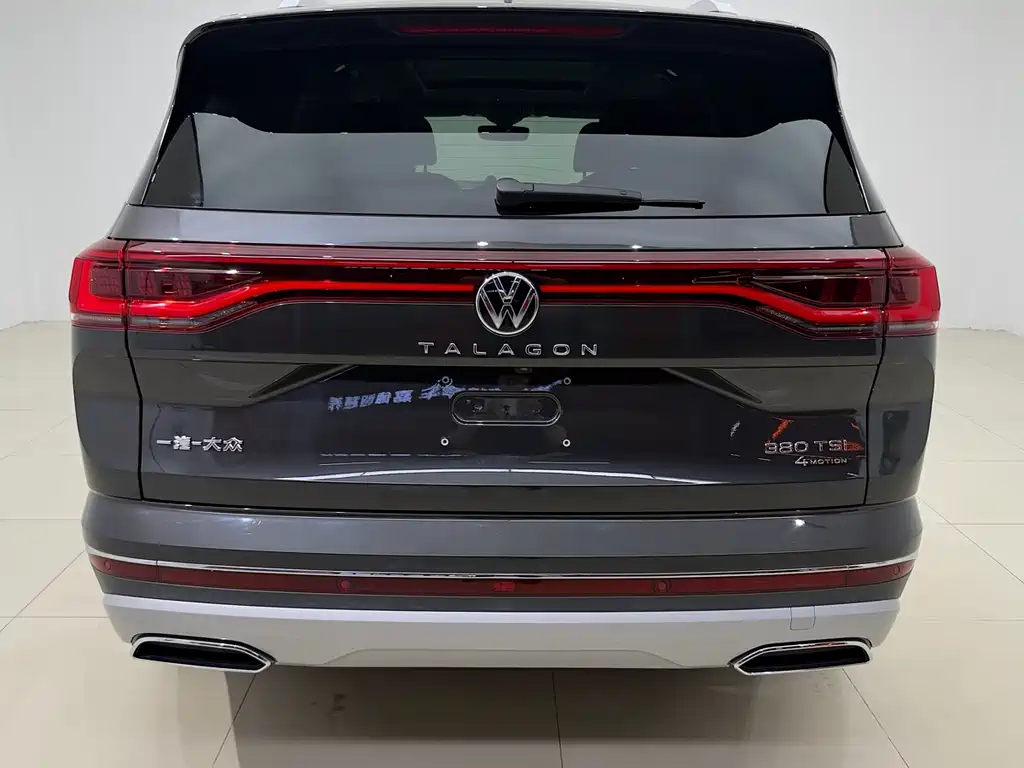 Talagon 380 TSI 4 WD Luxury Premium Realm Pro 6-seat
