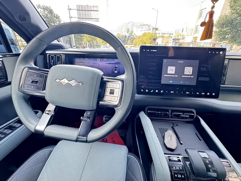 Leopard 5 Navigator