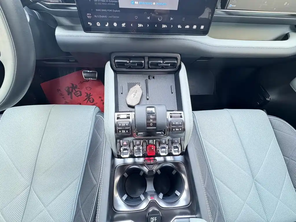 Leopard 5 Navigator