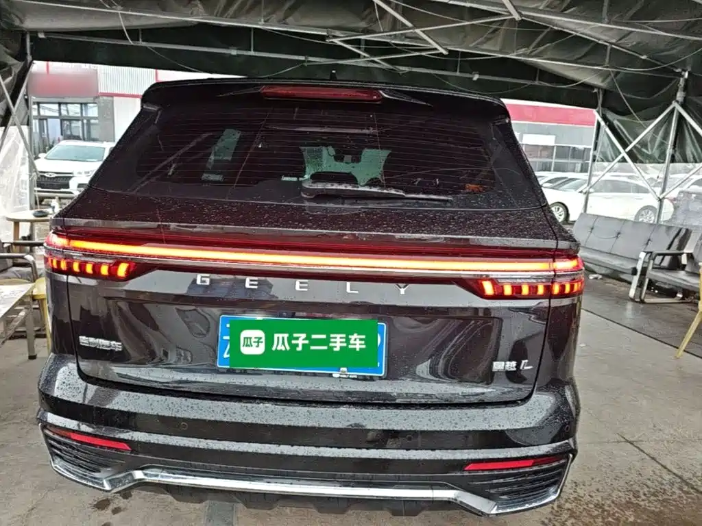 Xingyue L 2.0 TD DCT EVO 2 WD Long Wind