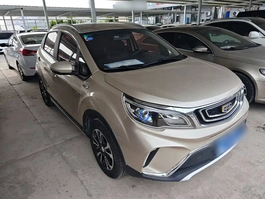 Vision X3 1.5 L Auto Elite