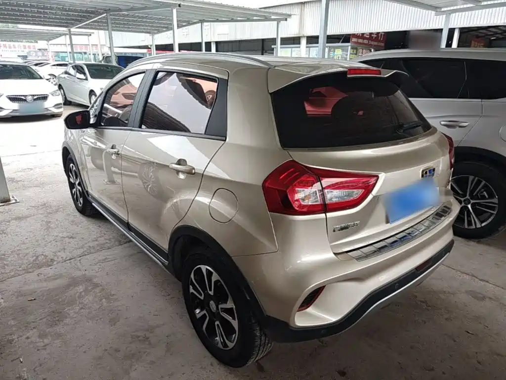 Vision X3 1.5 L Auto Elite