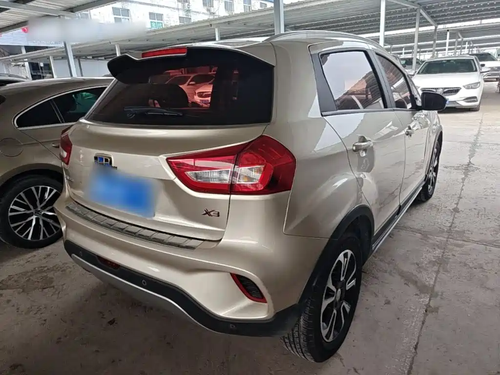 Vision X3 1.5 L Auto Elite