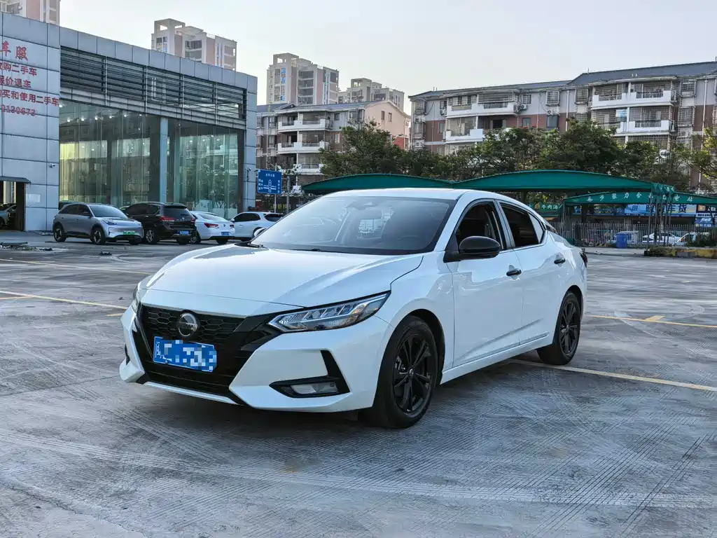 Sylphy 1.6 L XL CVT Joy