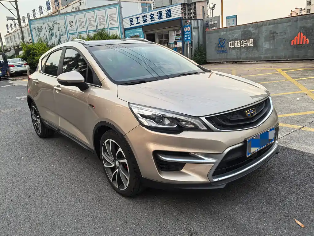Emgrand GS Grace 1.3 T Auto Premium Style