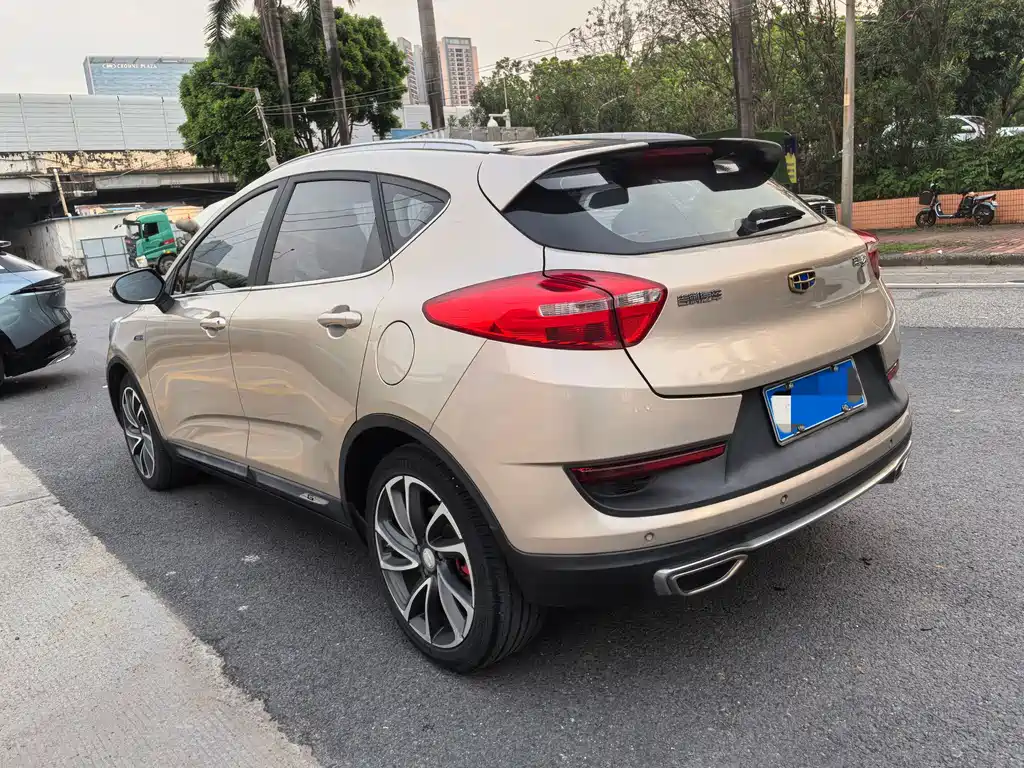 Emgrand GS Grace 1.3 T Auto Premium Style