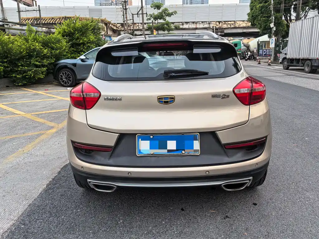 Emgrand GS Grace 1.3 T Auto Premium Style