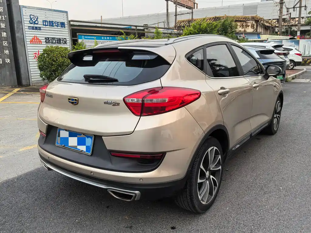 Emgrand GS Grace 1.3 T Auto Premium Style