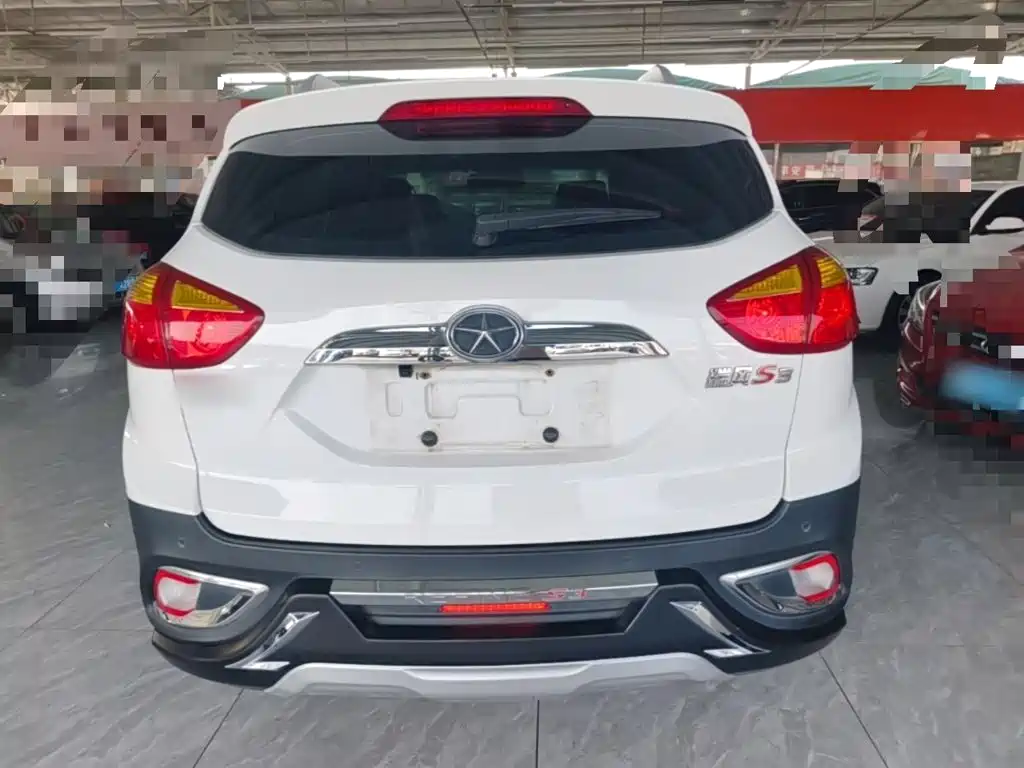 Refine S3 1.5 L CVT Luxury Smart