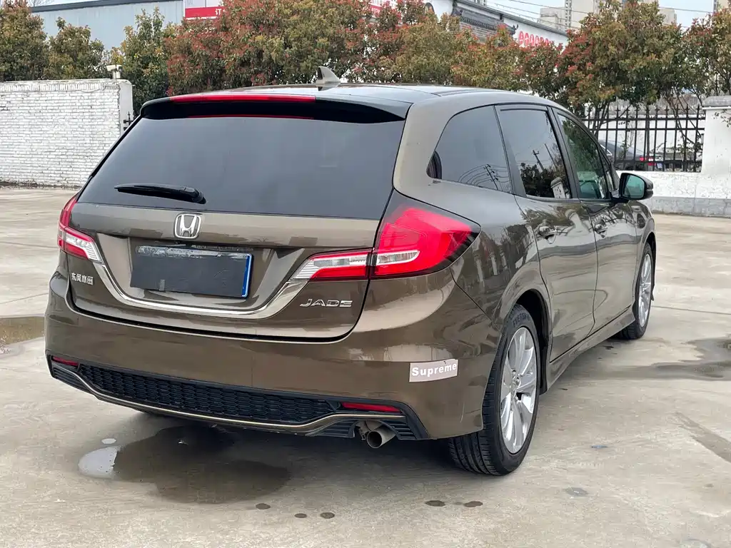 Jade 1.8 L Auto Classic 5-seat