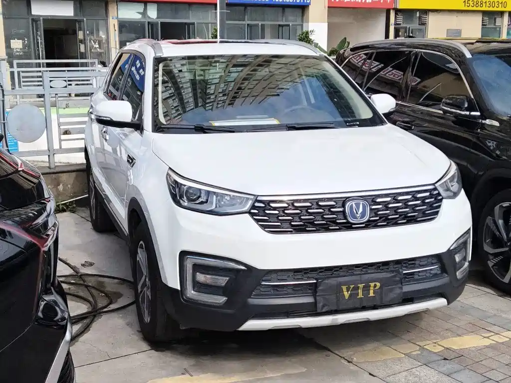 Changan CS55 1.5 T Auto Vivid Color CN-VI
