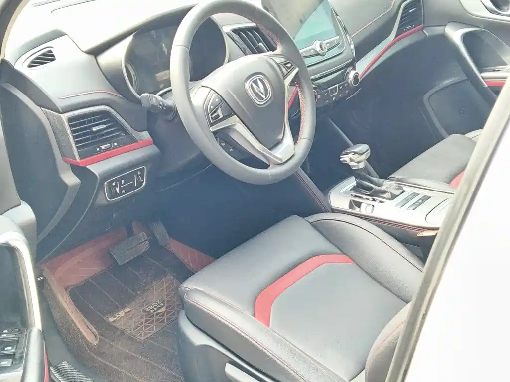 Changan CS55 1.5 T Auto Vivid Color CN-VI
