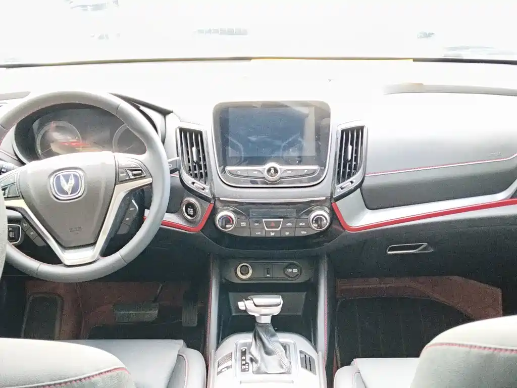 Changan CS55 1.5 T Auto Vivid Color CN-VI