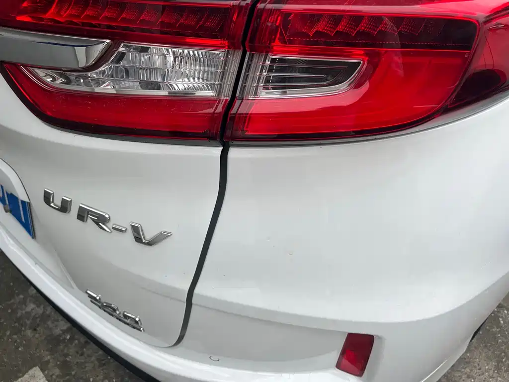 Honda UR-V 240 TURBO 2 WD Classic CN-V