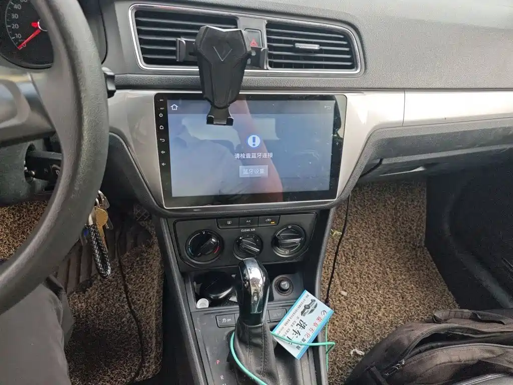 Lavida 1.6 L Auto Style
