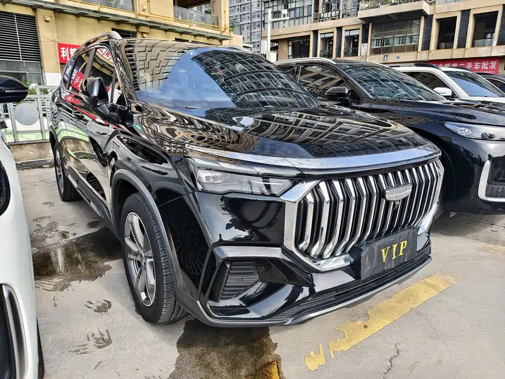 Haoyue L 2.0 T DCT Luxury