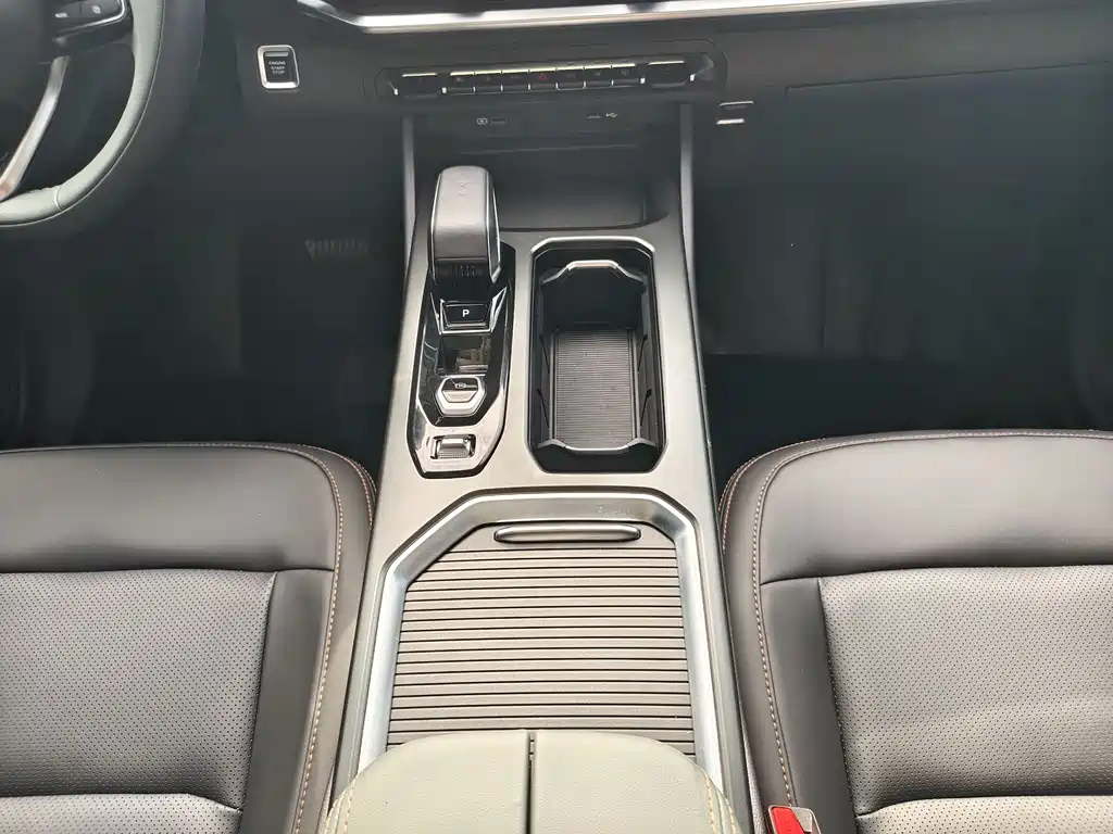 Haoyue L 2.0 T DCT Luxury