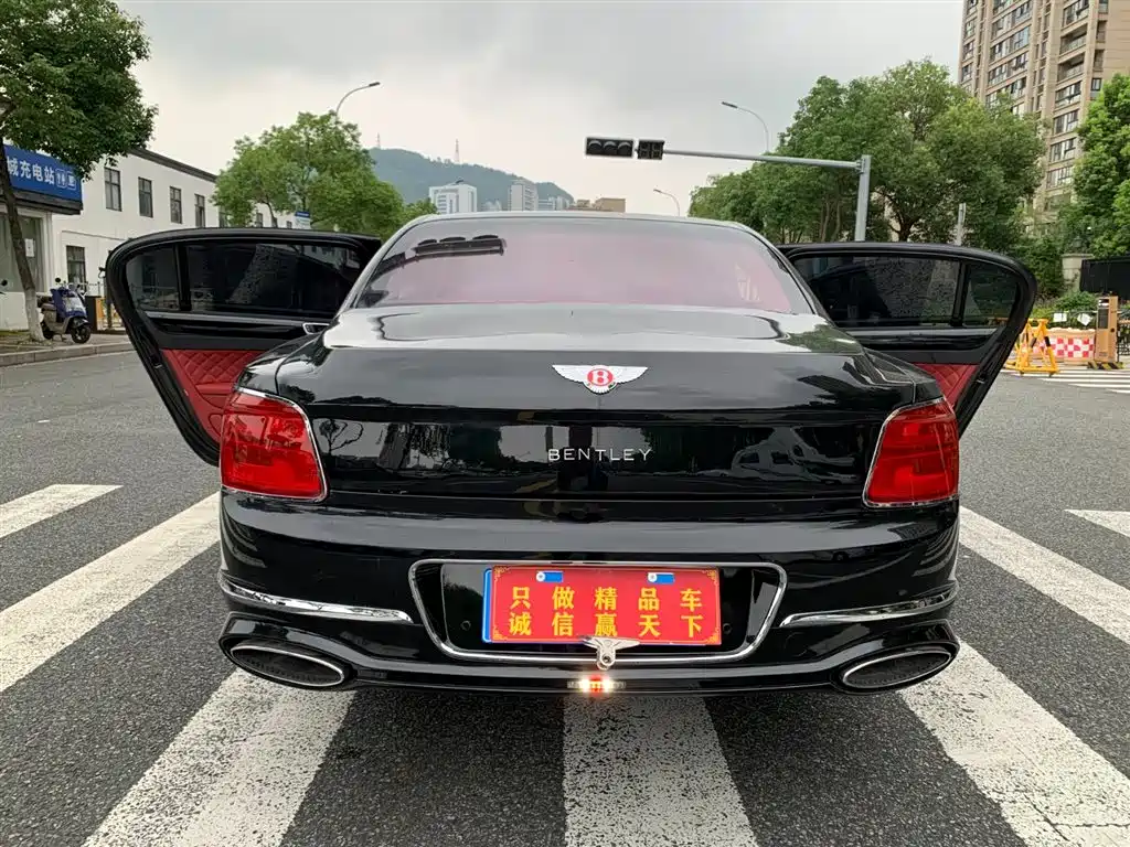 Flying Spur Speed China 6.0 T