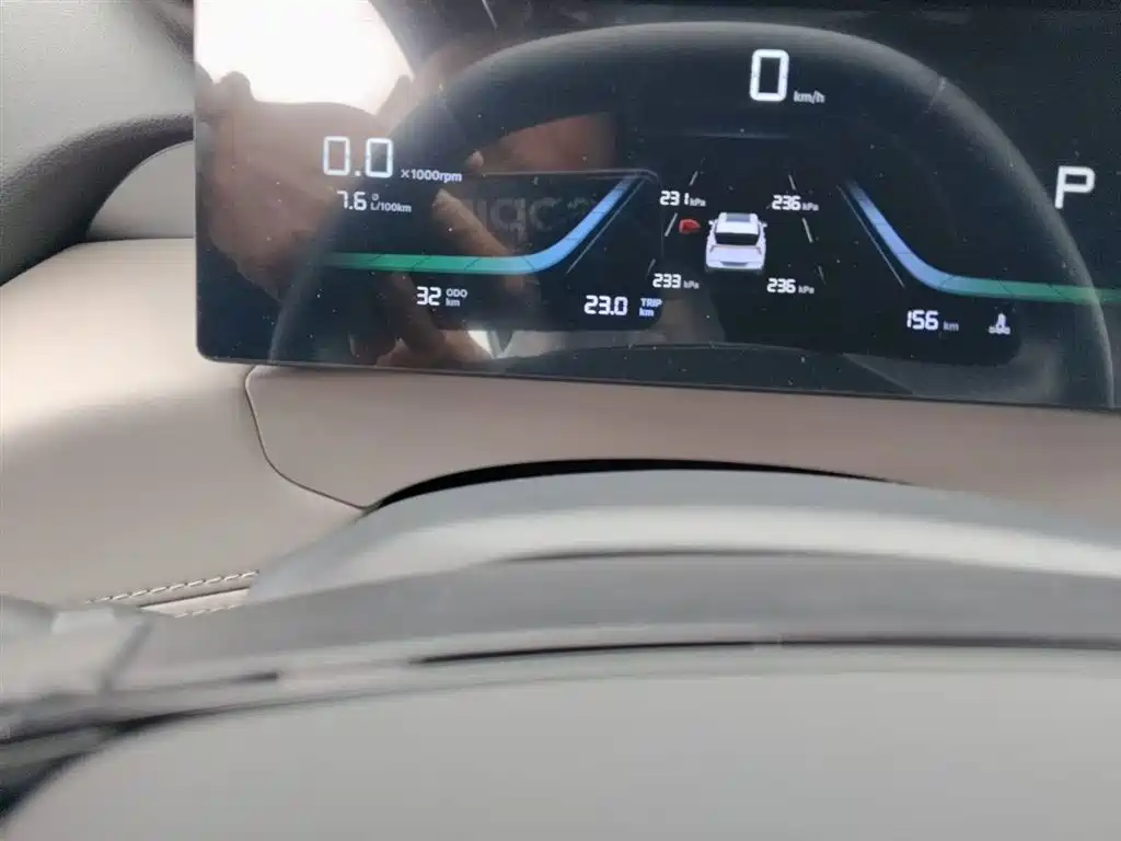 Boyue L 4 th Gen 1.5 TD DCT Depart
