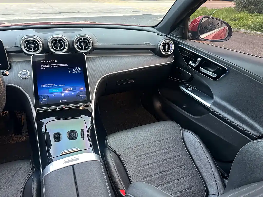 Mercedes-Benz C-Class C 260 L Sport