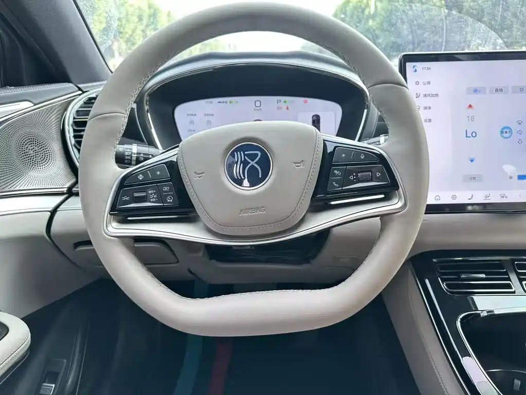 Han DM-i Smart Drive 125 KM Comfort