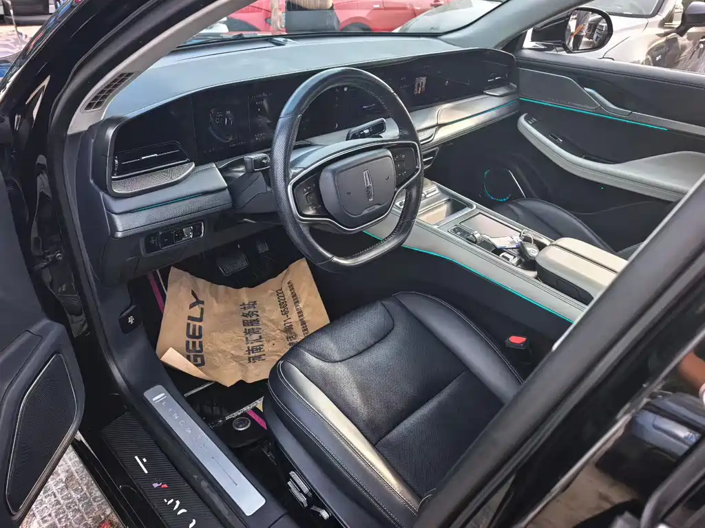 Lincoln Z i Cool Premium Style