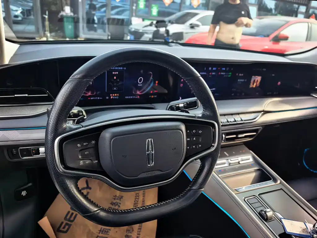 Lincoln Z i Cool Premium Style