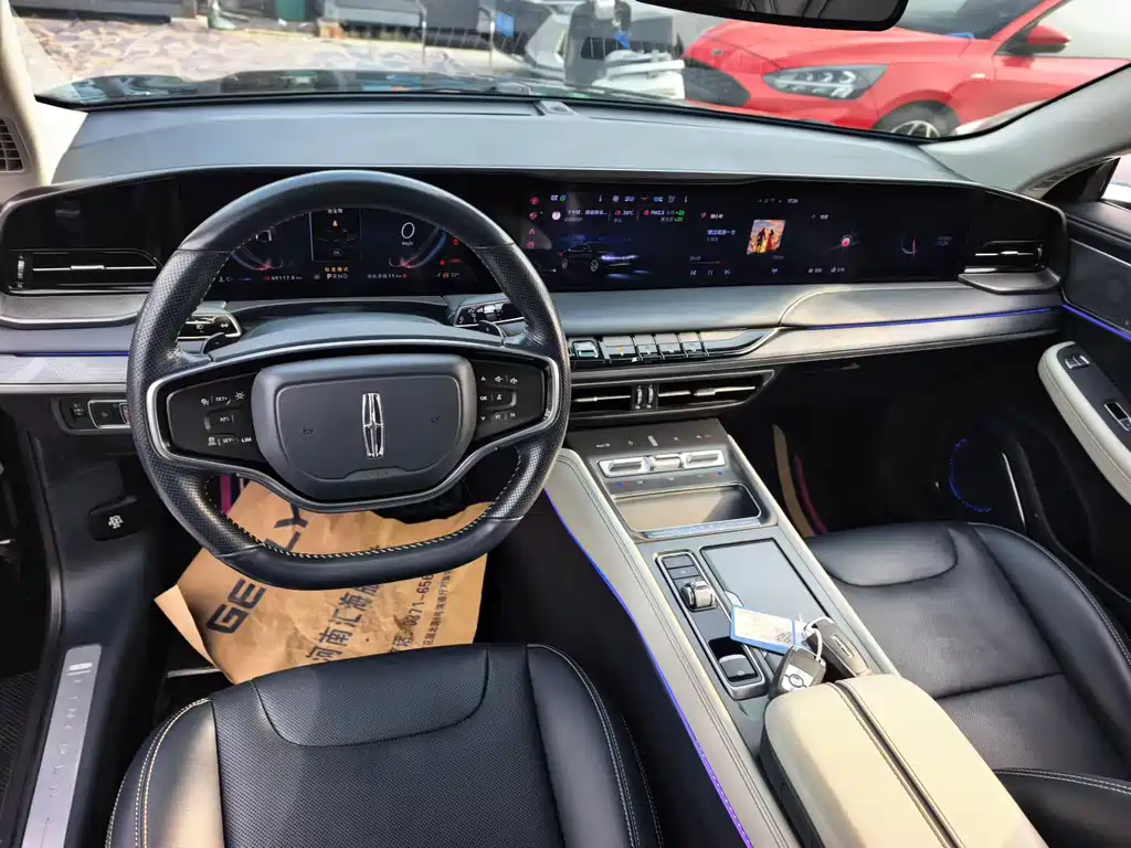 Lincoln Z i Cool Premium Style