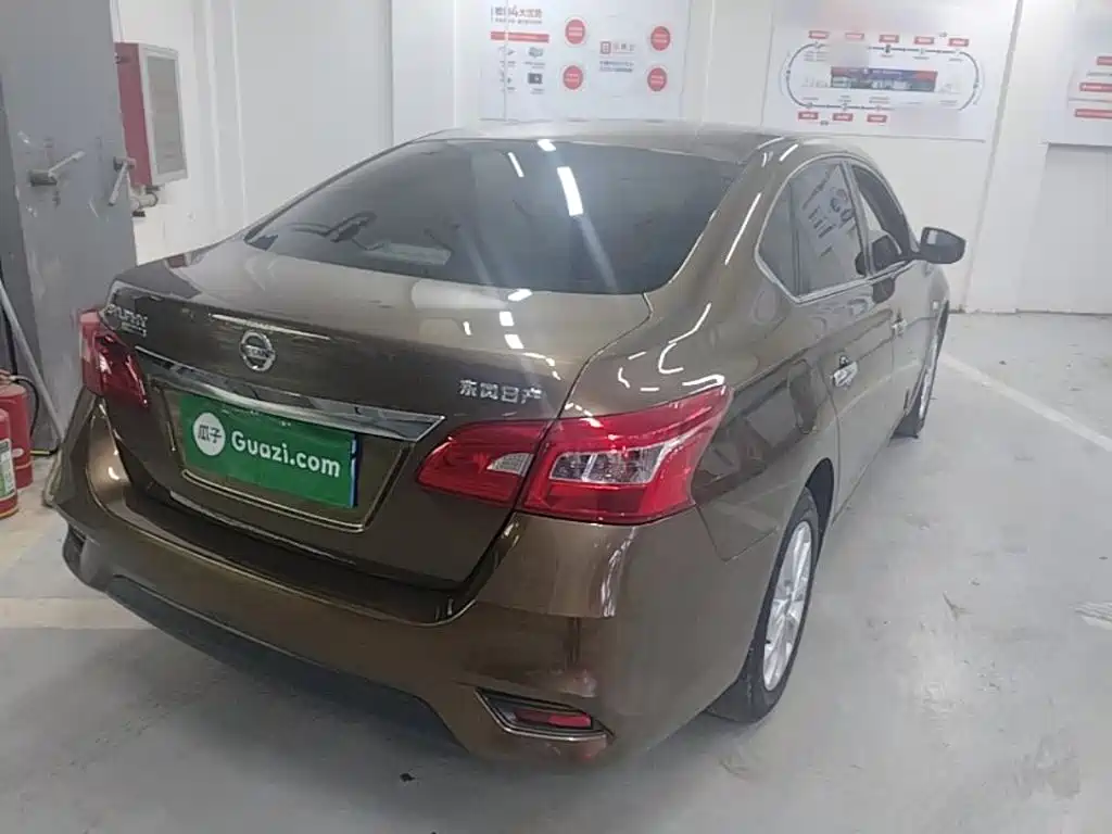 Sylphy Classic 1.6 XL CVT Luxury