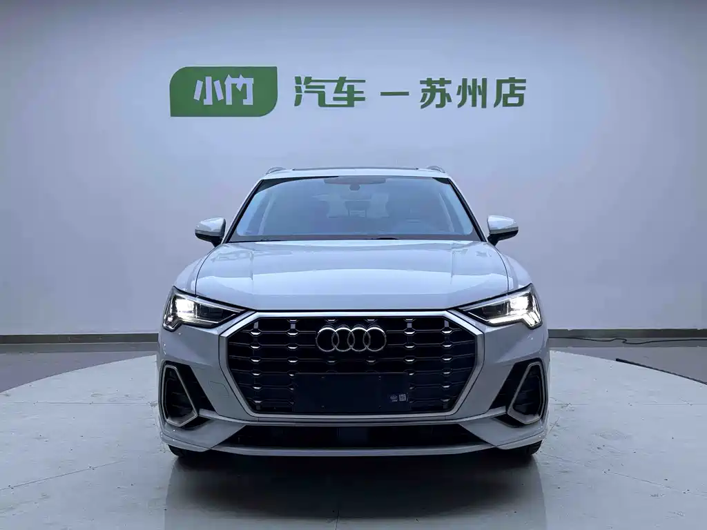 Audi Q2 L 35 TFSI Luxury Elegant