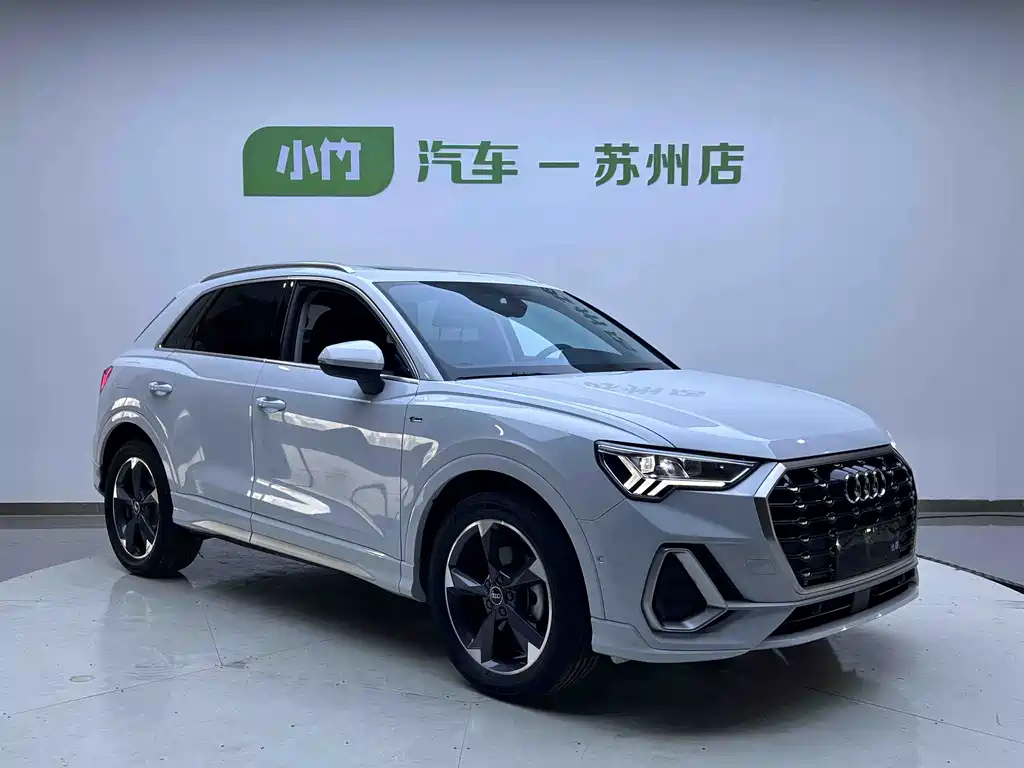 Audi Q2 L 35 TFSI Luxury Elegant