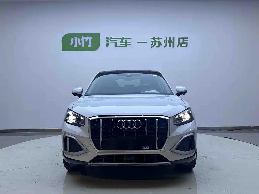 Audi Q2 L 35 TFSI Luxury Elegant