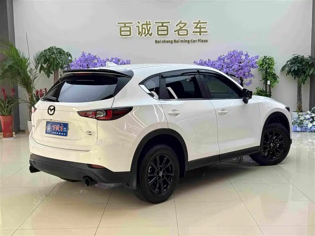 Mazda CX-5 2.0 L Auto 2 WD Smart Style Pro
