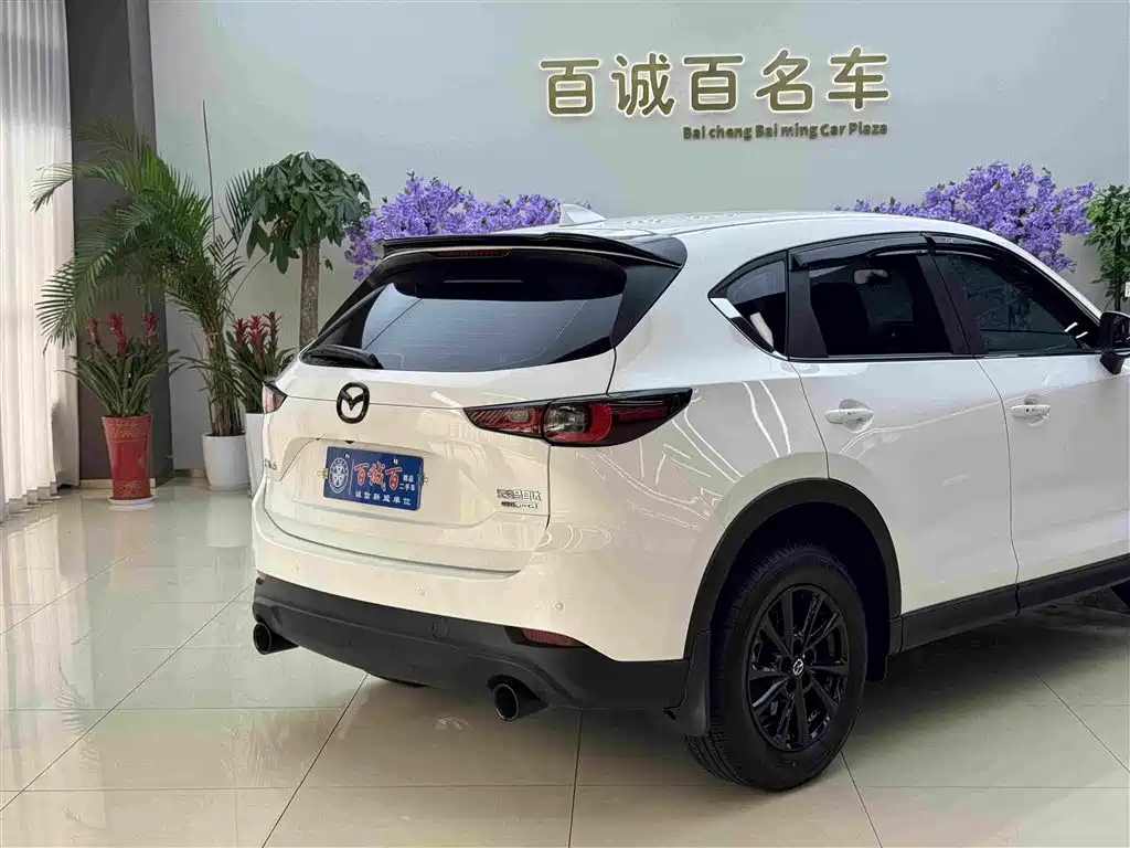 Mazda CX-5 2.0 L Auto 2 WD Smart Style Pro